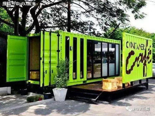 科普貼 設(shè)計(jì)一個(gè)集裝箱項(xiàng)目,你必須知道這些