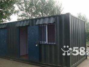 靈活空間解決方案 從集裝箱活動房到北京廠房、倉庫與土地的多元化選擇