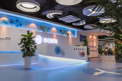 西安網(wǎng)絡(luò)技術(shù)服務(wù)企業(yè)入選國(guó)家文化出口重點(diǎn)企業(yè)及項(xiàng)目，助力中華文化走向世界