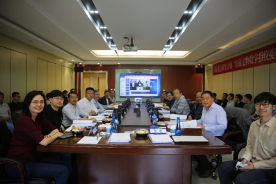 天津大學(xué)召開(kāi)國(guó)家重點(diǎn)研發(fā)計(jì)劃館藏文物數(shù)字化項(xiàng)目啟動(dòng)會(huì)